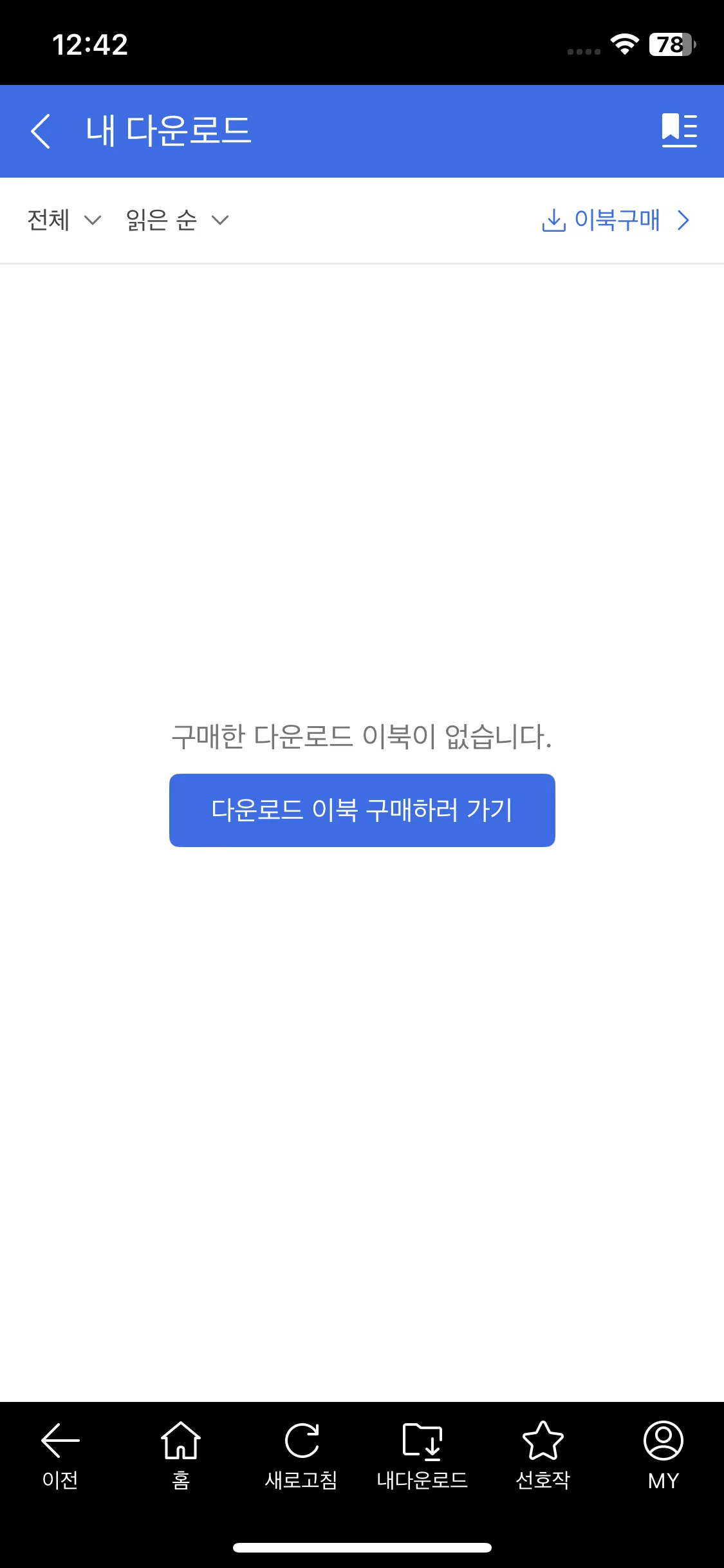 Test Image 1